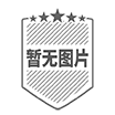 米格尔图拉U19